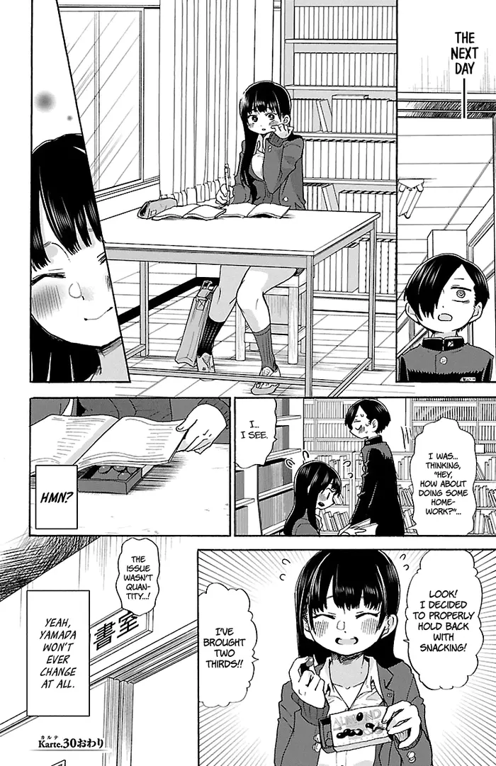 The Dangers in My Heart Chapter 30 image 14_optimized